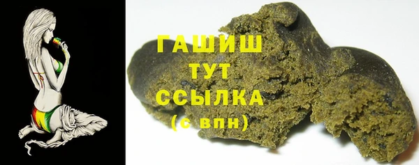 mdma Бугульма